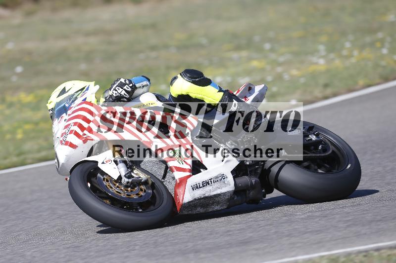 /35 07.08.2026  Discover the Bike ADR/Race 3 rot/646